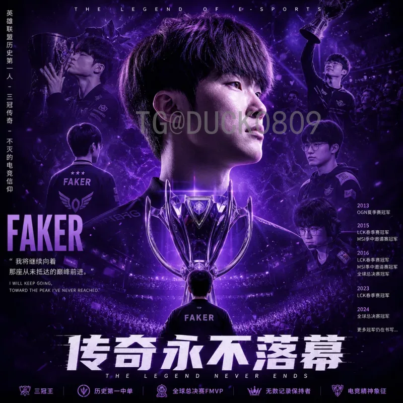 克罗地亚美加墨世界杯前景分析：黄金一代的最后征程