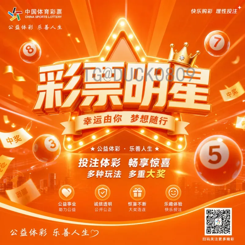 实时2026年美加墨世界杯晋级规则是什么意思？一文读懂新赛制