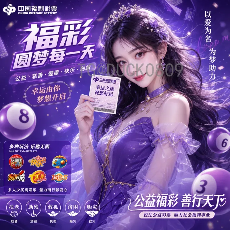 详细2026年美加墨世界杯西班牙队赛程：斗牛士军团的夺冠之路